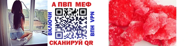 А ПВП СК КРИС  Волгодонск 