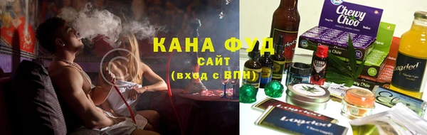 мет Алексеевка