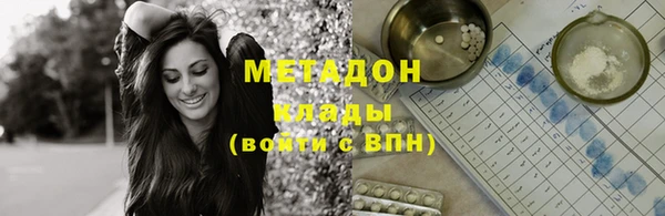 мет Алексеевка