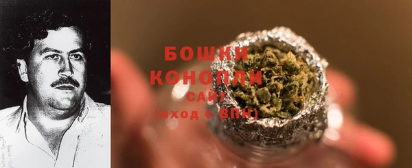 COCAINE Армянск