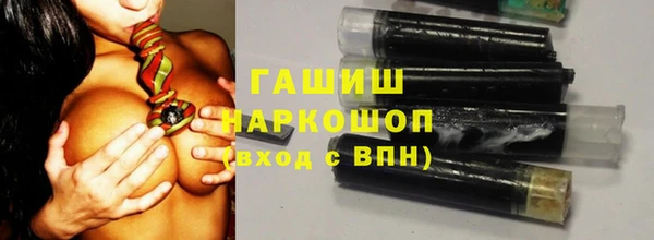 метадон Арсеньев