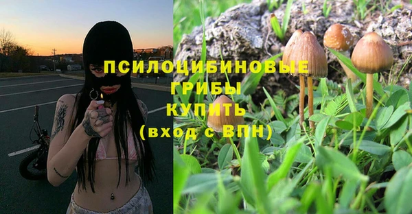 синтетический гашиш Алзамай