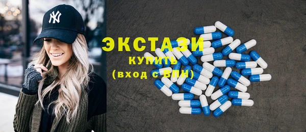 синтетический гашиш Алзамай