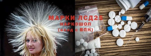 мет Алексеевка