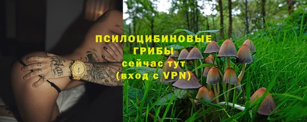 синтетический гашиш Аркадак