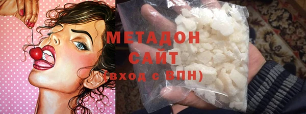 мет Алексеевка