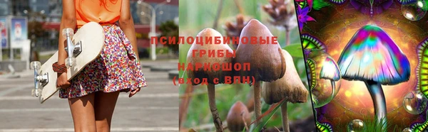 синтетический гашиш Аркадак