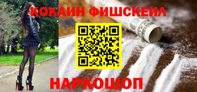 прущие крисы Берёзовский