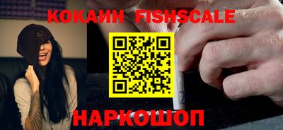 прущие крисы Берёзовский