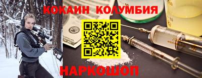 прущие крисы Берёзовский