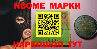 прущие крисы Берёзовский