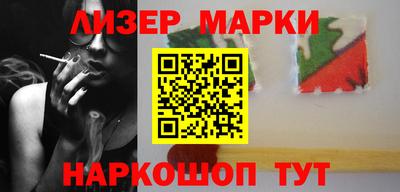 прущие крисы Берёзовский