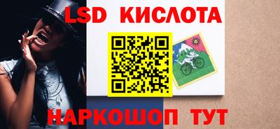 прущие крисы Берёзовский
