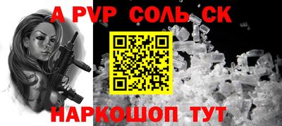 прущие крисы Берёзовский
