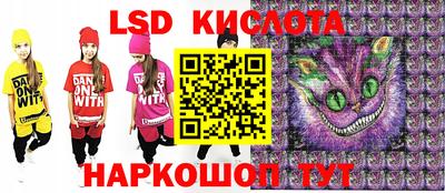 скорость mdpv Бийск