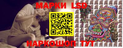 скорость mdpv Бийск