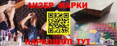 прущие крисы Берёзовский