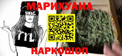 прущие грибы Беслан