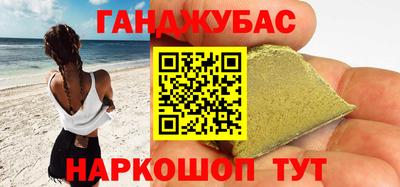 скорость mdpv Бийск