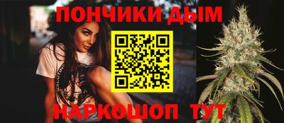 прущие крисы Берёзовский
