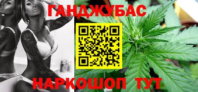 скорость mdpv Бийск
