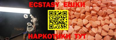 прущие крисы Берёзовский