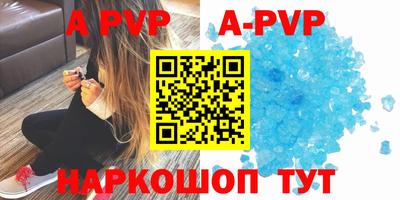 прущие крисы Берёзовский