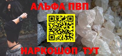 прущие крисы Берёзовский