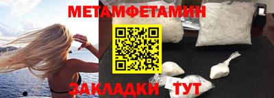 прущие крисы Берёзовский