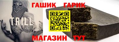 скорость mdpv Бийск