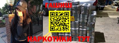 скорость mdpv Бийск