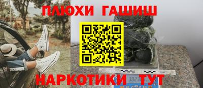 прущие крисы Берёзовский
