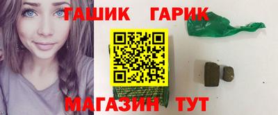 прущие крисы Берёзовский