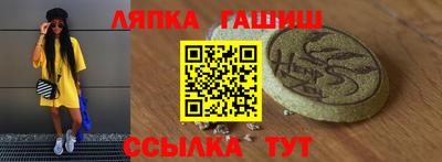 прущие крисы Берёзовский