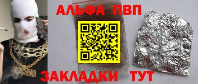 прущие крисы Берёзовский