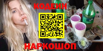 прущие крисы Берёзовский
