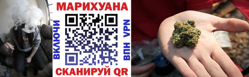 hydra зеркало Волгодонск Каннабис Bruce Banner